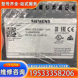 {议价}KTP900 Basic触摸屏