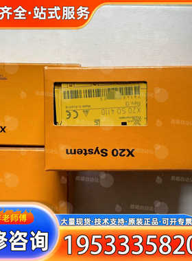 {议价}！贝加莱B&R模块，型号7DO135.70和7DO138