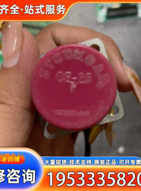 {议价}HVG1S402MCYY   Amphenol安费诺连接器