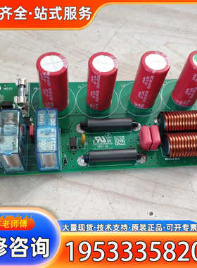 {议价}INSTRON 系列CEAST 变流仪板子