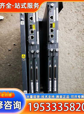 {议价}ma5615 ma5105 业务卡 adce h80badp