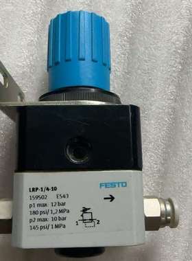 议价FESTO精密减压阀159502