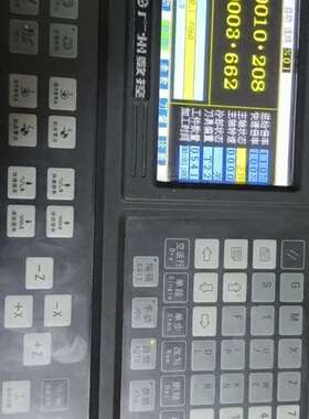 议价广数928te2系统面板！如图所示！有需要的