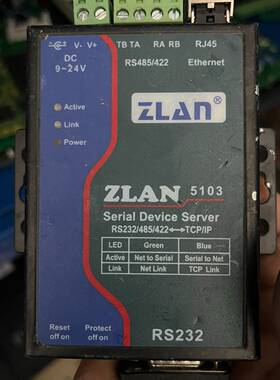 【议价】卓凤串口服务器ZLAN5103 RS232/422/485-