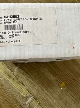 议价NPOW-42C全新原装ABB电源板，库存剩余，未