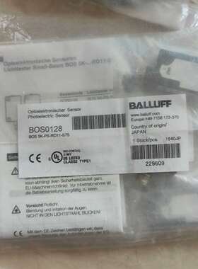 议价巴鲁夫BOS0128 BOS0125原装进口