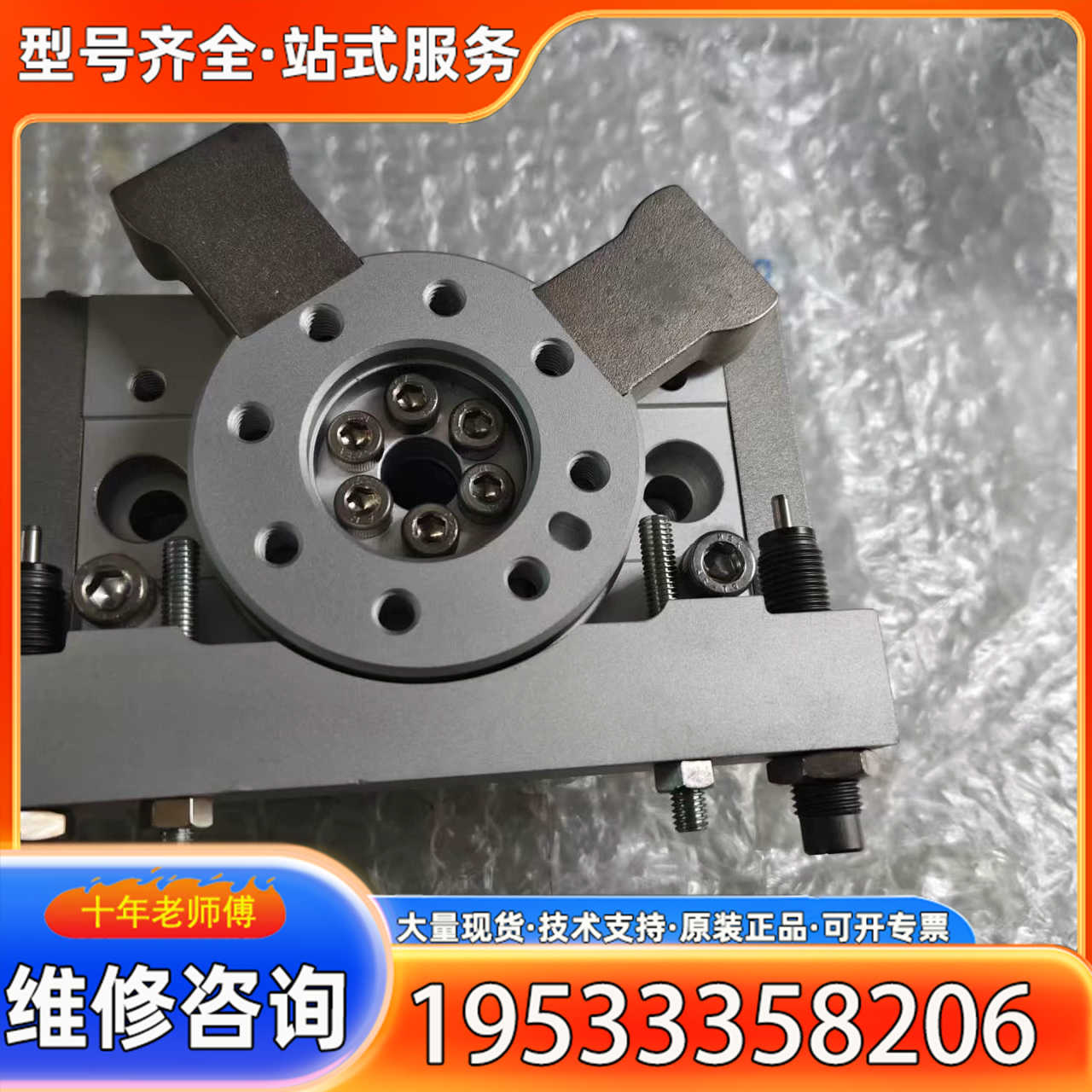 {议价}日本旋转气缸MSQB30L3-X232实物拍照，正