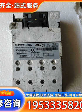 {议价}EFORE电源RCB600