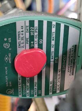 议价ASCO电磁阀8262H007.  防爆电磁阀，238510