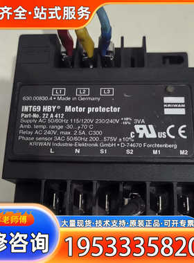 {议价}正品德国KRIWANINT69 HBY DIAGNOSE