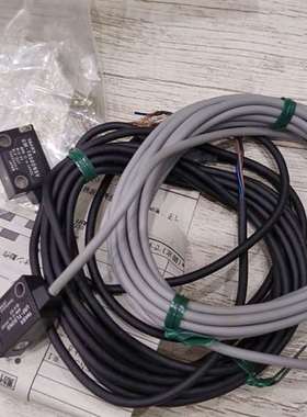 议价日本竹中takex对射光电UM-T50DNSV,UM-TR5