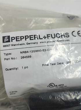 议价倍加福NRB4-12GM40-E2-C-V1，264599