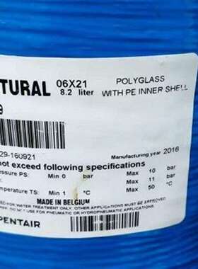 议价Q-0621-A9  SW-190148