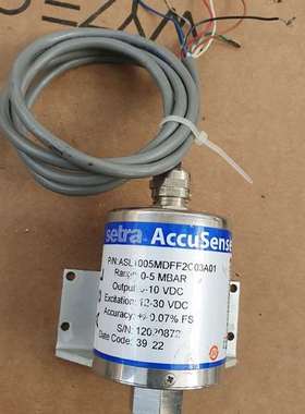 议价西特setra高精度差压变送器asl1005mdff2c03