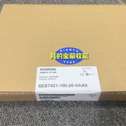 议价6ES7421-1BL00-0AA0  6ES7 421-1