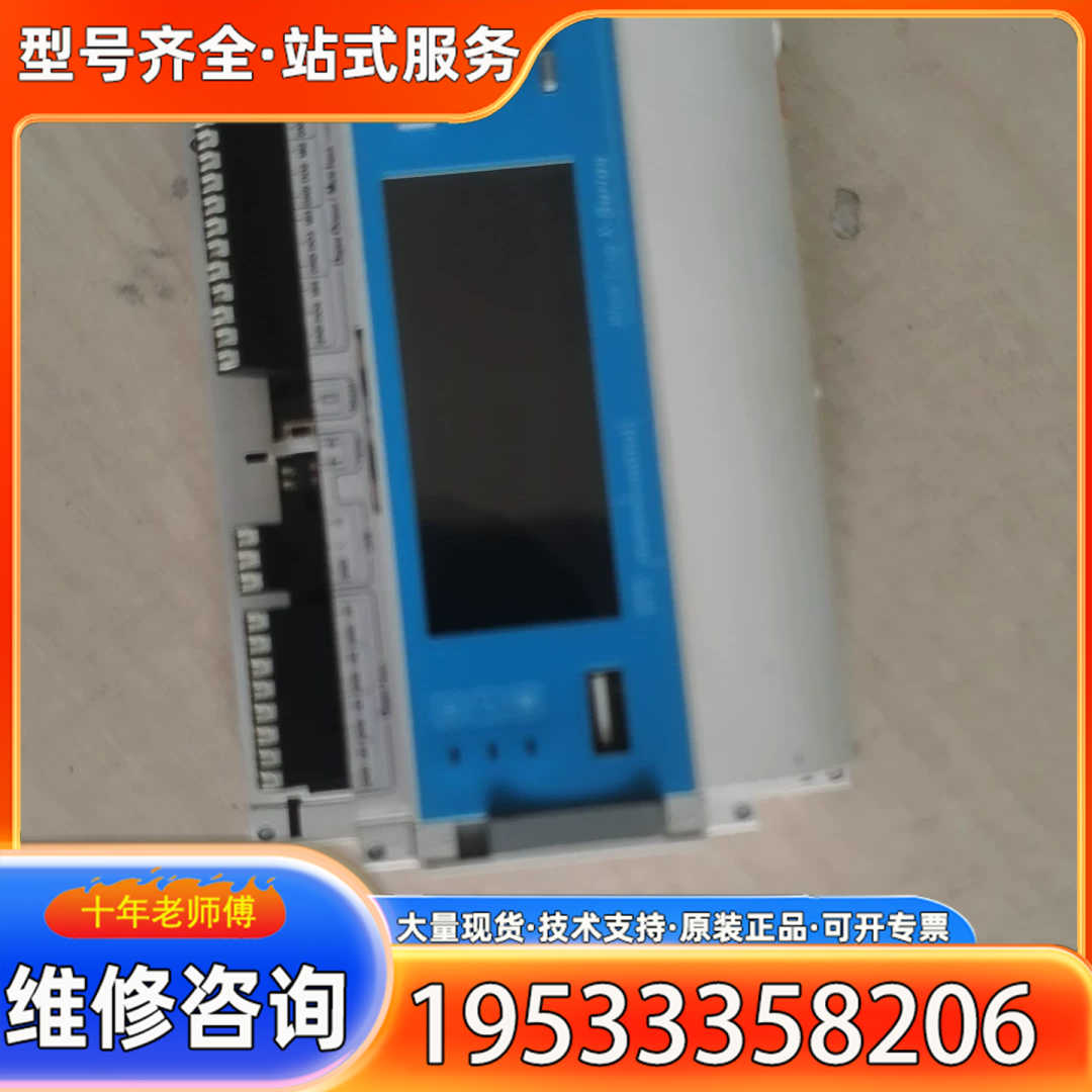 {议价}blue'Log X-Series   TYPe：X3000