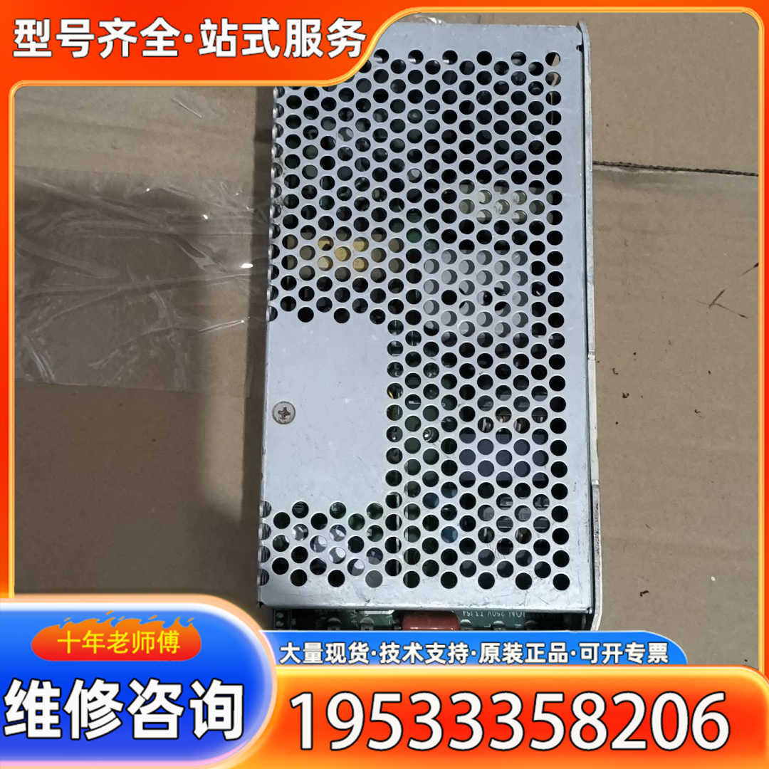 {议价}电源JWS100-24/A实物图，24V 图2有伤