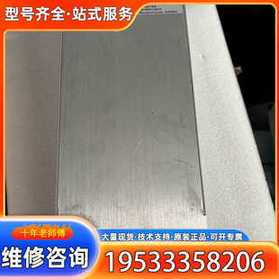 成色不错 {议价}XP工业电源HDS1500PS12 XD0734