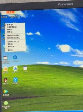 【议价】ACOMTECH 埃克默 EB-621 006SA2