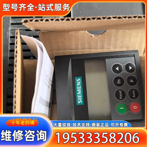 {议价}6SE6400-0BE00-0AA0