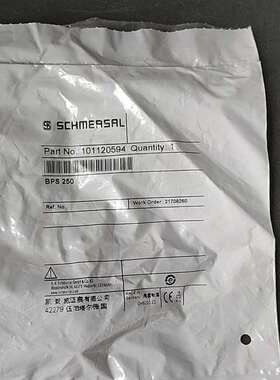 议价德国施迈赛开关附件BPS250有55个单价100/个