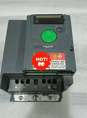 议价施耐德ATV310系列变频器2.2kw 三相380V