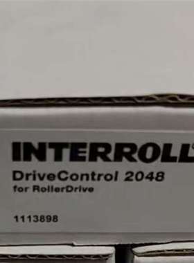 议价INTERROLL控制驱动DriveControl 2048