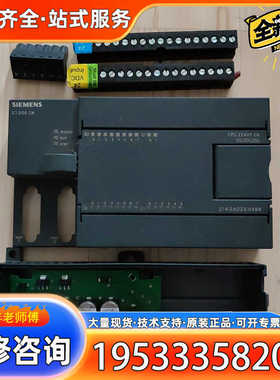 {议价} s7.200 214-2ad23-0xb8