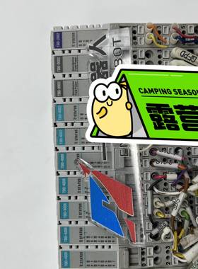 【议价】TSIO-1001