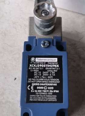 议价施耐德XcKJ390511H29EX，XcKJ390513H