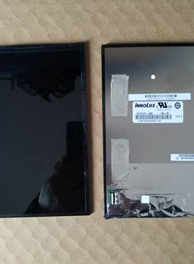 【议价】群创7寸IPS屏型号:N070ICN-GB1，接口: mip