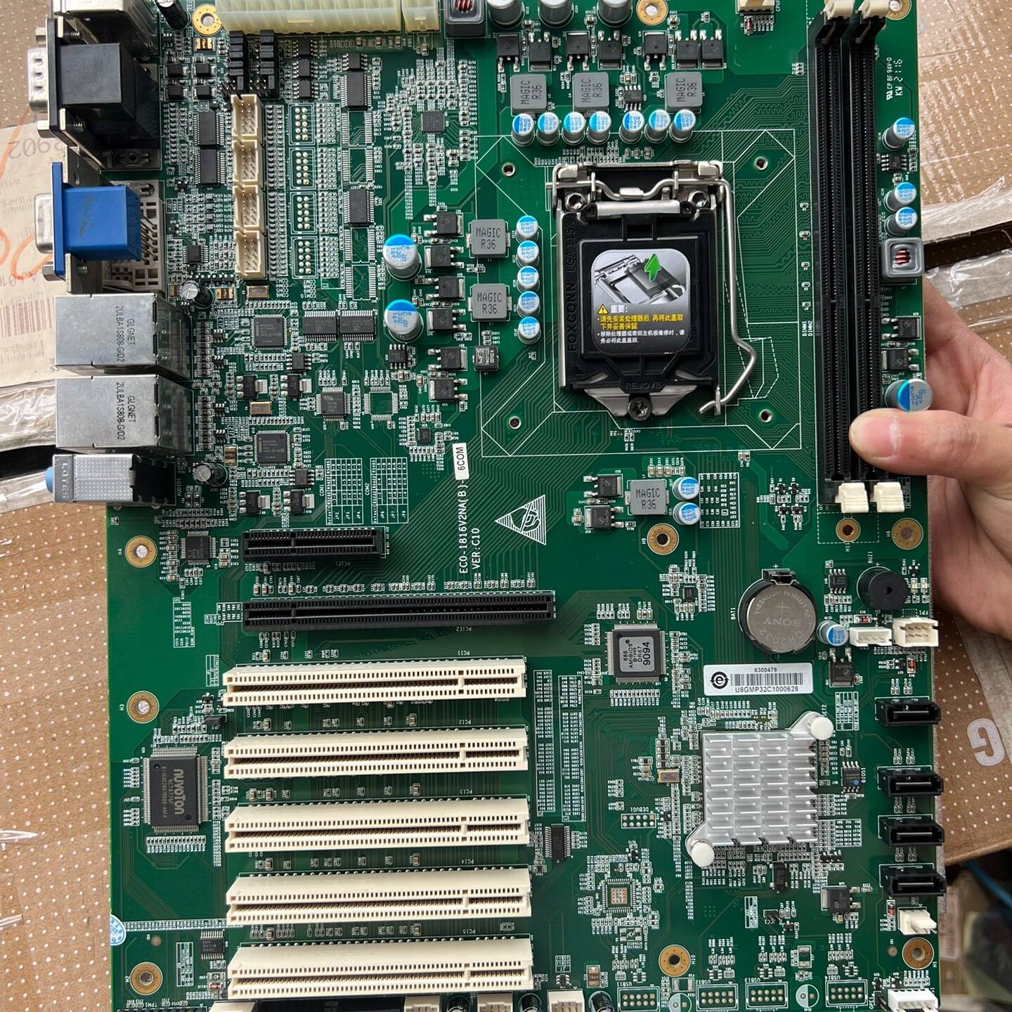 【议价】研祥EC0-1816V2NA(B)-6COM 工控机主板 E