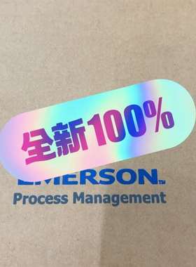 议价艾默生原装正品CS6002