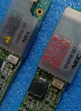 议价NEC高压条 104PW191,HIU-676 高压板104