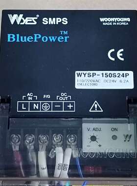 议价韩国开关电源WYSP-150S24P