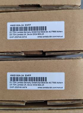 议价LAMBDA兰达HWS100A-24EHFP电源模块，全新原