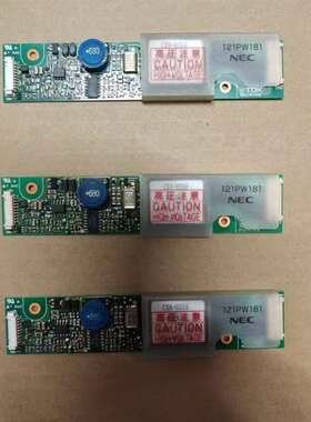 议价#办公数码推荐 NEC原装TDK高压条121PW181/CX