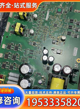 {议价}GEX68943-VU6GEX68945-VU8 现