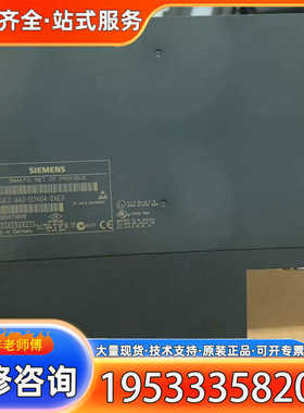 {议价}SIMATIC NET CP PROFBUS模块，型号