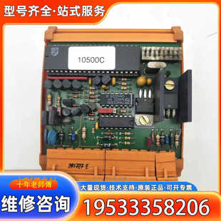 E06 0330103366 {议价}BALOGH MELS30E