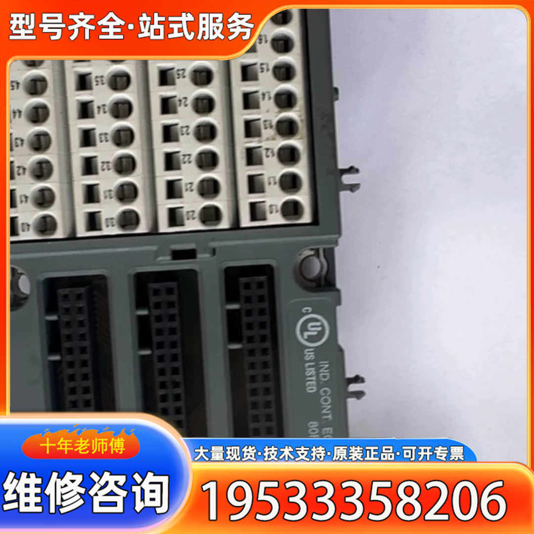{议价}PLC模块底座TU516 B4，型号1SAP212000R0