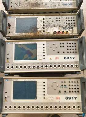 议价MICROTEST益和 6905 6420 6917实物拍摄
