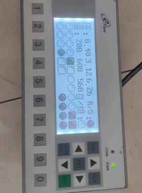 议价步科文本MD304L 二手拆机，功能正成色不