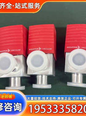 {议价}PFEIFFER AVC025PA PF A46003 AN