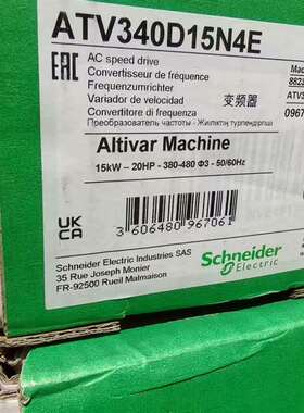 议价清库存，施耐德变频器ATV340D15N4E  全新原