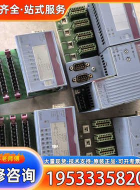 {议价}贝加莱PLC控制模块CP476  DO435  DI435