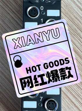 议价BECKHOFF模块 EP2338-0001