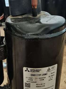 议价三菱SNB172FJGMC变频压缩机
