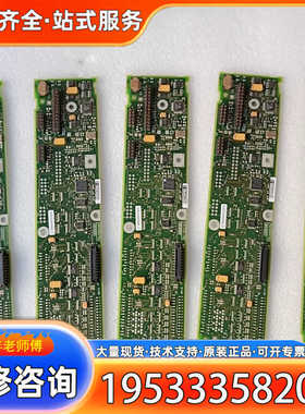 {议价}A5E00995998,工控机IPC677C