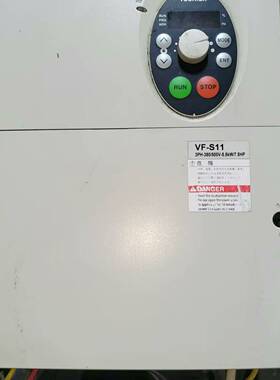 【议价】东芝变频器VFS11-4055PL-WN（1）5.5KW，3